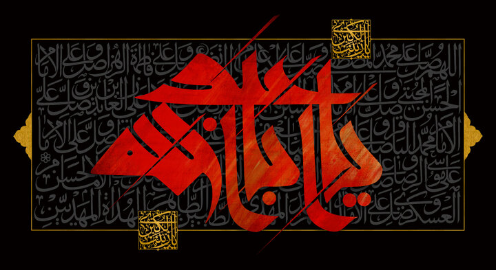 مداحی لیست زائرا دست کیه هی خط می‌خورند از مجتبی رمضانی