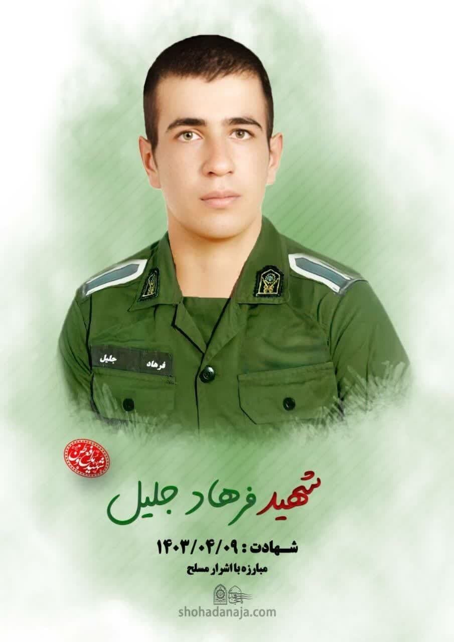 اولین تصاویر شهدای حمله اشرار مسلح به خودروی حامل صندوق اخذ رای