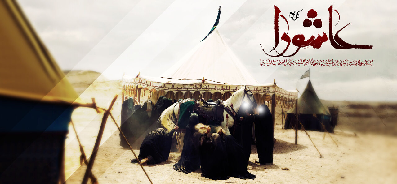 تاسوعا و عاشورا ۱۴۰۳ چند شنبه است و چندمه + تاریخ شب اول محرم و اربعین امسال