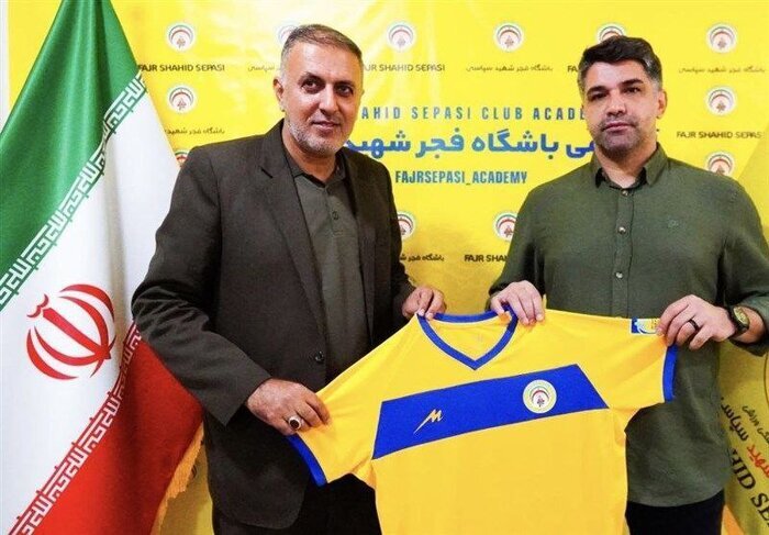 سرمربی جدید تیم فجر سپاسی شیراز معرفی شد
