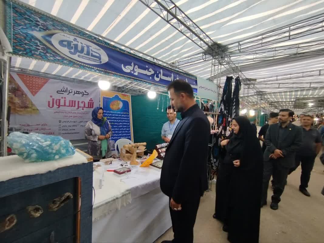 رویداد کوآپ تجارت ۱۳ و ۱۴ تیر در خراسان جنوبی برگزار می‌شود