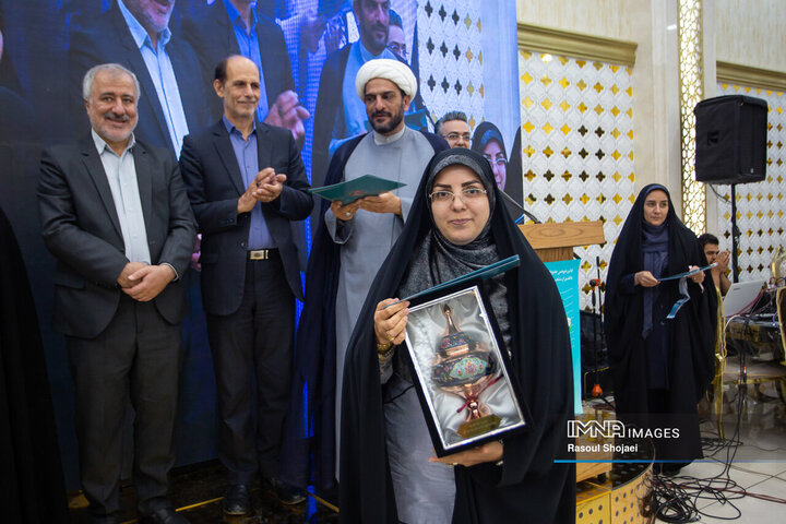 دومین رویداد جایزه ملی جمعیت در استان اصفهان
