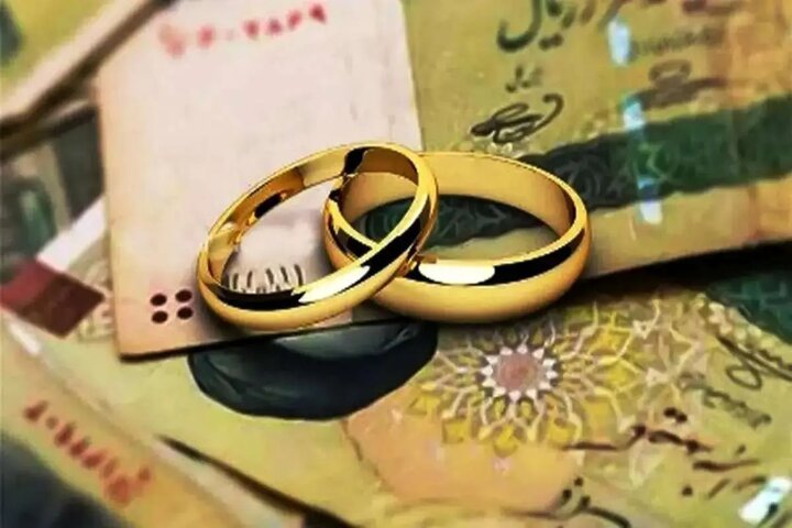 رشد ۲۵ درصدی پرداخت وام ازدواج از ابتدای سال جاری
