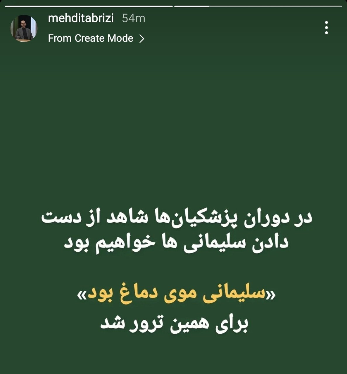 ادب مرد بِه ز دولت اوست