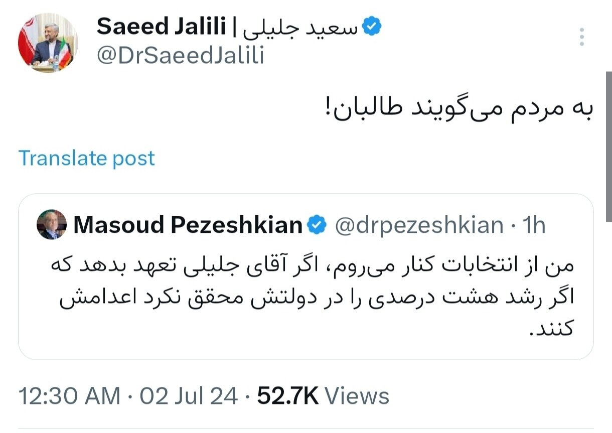 ادب مرد بِه ز دولت اوست