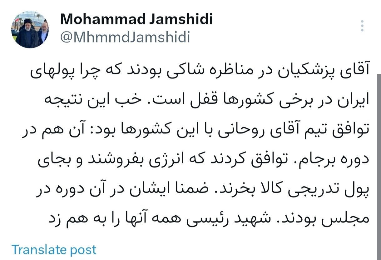 ادب مرد بِه ز دولت اوست