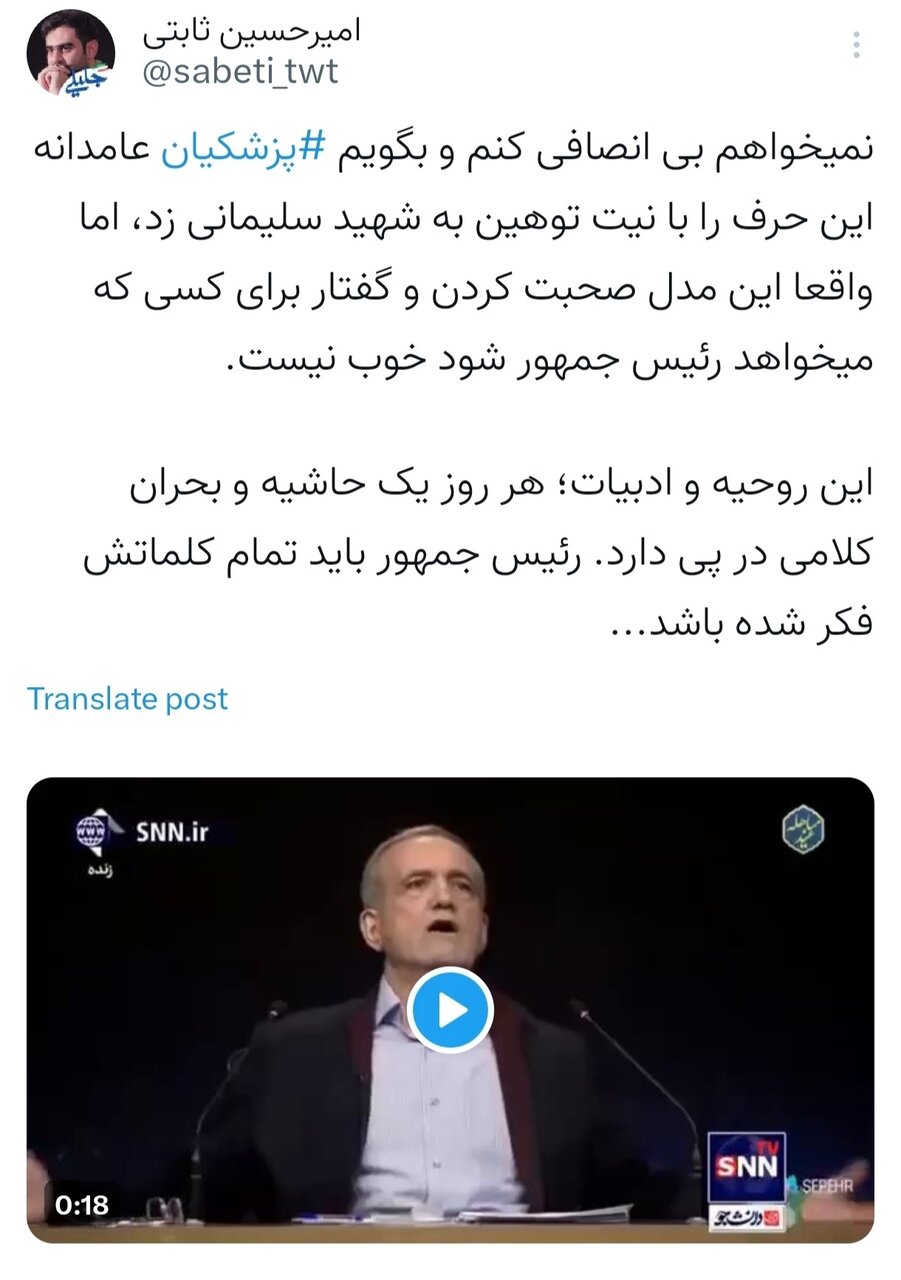 ادب مرد بِه ز دولت اوست