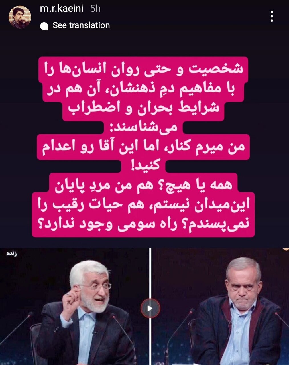 ادب مرد بِه ز دولت اوست