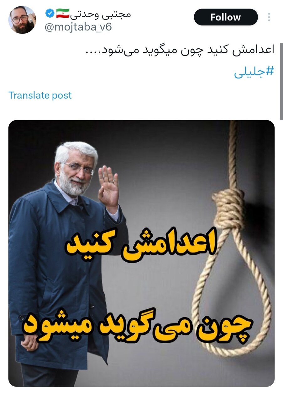 ادب مرد بِه ز دولت اوست