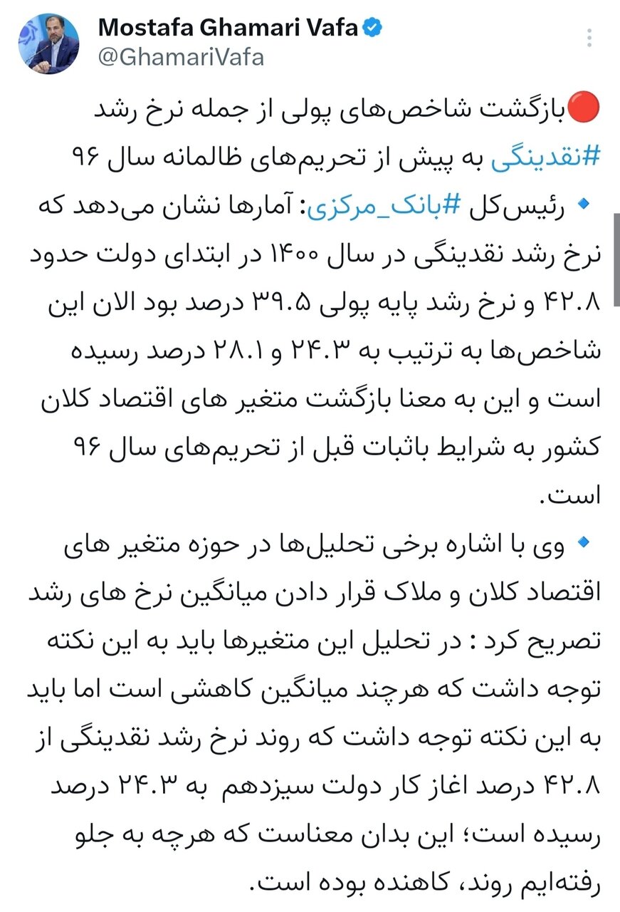 ادب مرد بِه ز دولت اوست