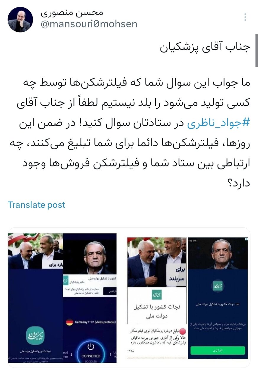 ادب مرد بِه ز دولت اوست