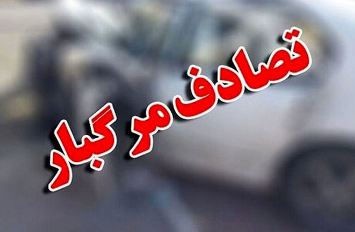 یک فوتی و ۷ مصدوم در پی واژگونی خودرو در شمال‌غرب مشهد
