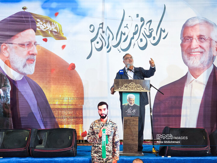 اجتماع حامیان سعید جلیلی در نجف‌آباد اصفهان