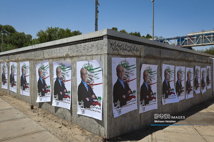 تبلیغات نامزدهای دور دوم انتخابات ریاست جمهوری