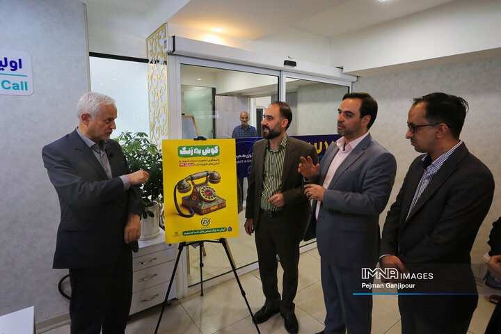 اجرای طرح «گوش به زنگ» در سامانه ۱۳۷ شهرداری اصفهان