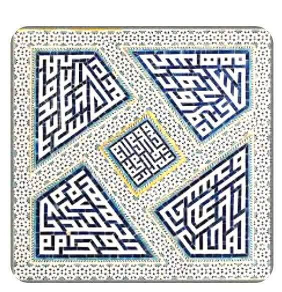 نقش ادبیات بر خشت به خشت معماری ایران