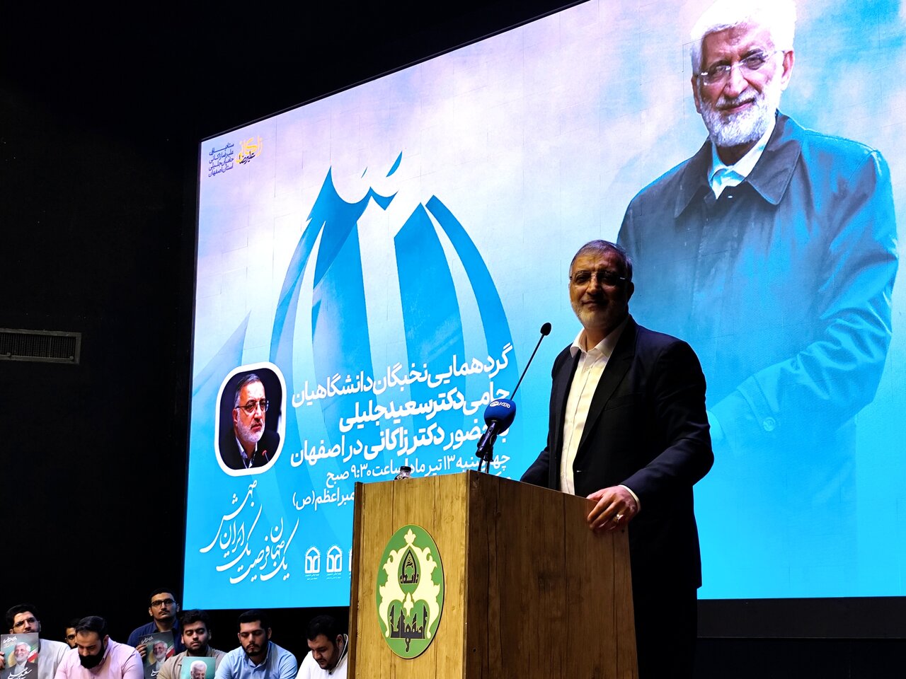 شهید رئیسی به‌دنبال استقلال ایران بود