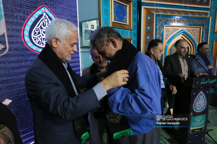 آیین سیاه‌پوشی شهر اصفهان