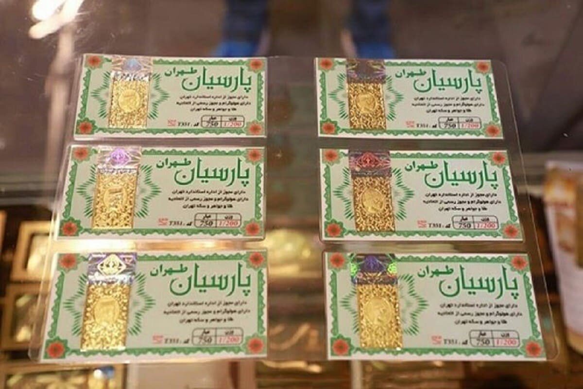 قیمت سکه پارسیان امروز پنجشنبه ۱۴ تیر + جدول