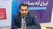 مردم خراسان جنوبی در آستانه خلق حماسه بی‌نظیر دیگری هستند