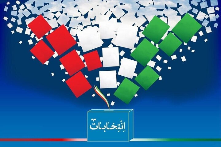 حضور پرشور هنرمندان در انتخابات، سرمایه بزرگ انقلاب اسلامی است