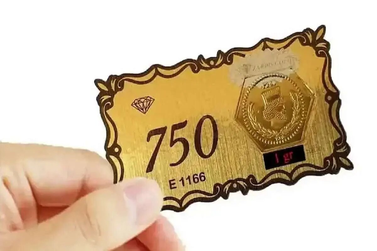 قیمت سکه پارسیان امروز شنبه ۳۰ تیر + جدول