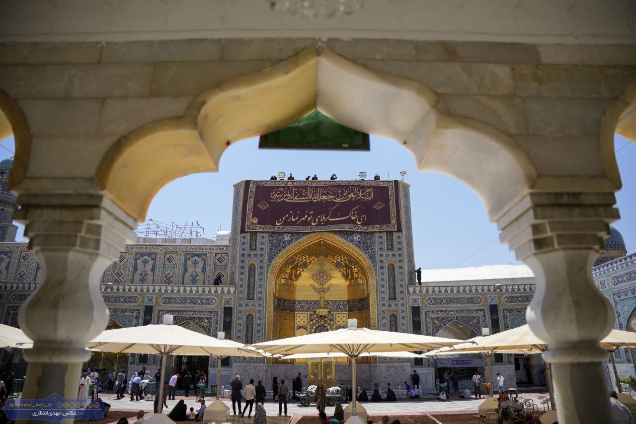 نور رضوی؛ سایهسار محبت در دل تاریخ ایران