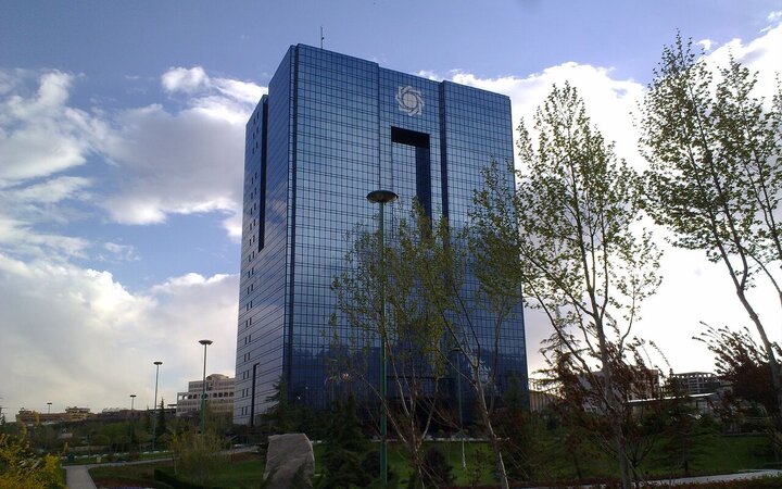 حمایت بانک مرکزی از صنایع آسیبدیده جنگ ۱۲ روزه با بسته تسهیلات ویژه