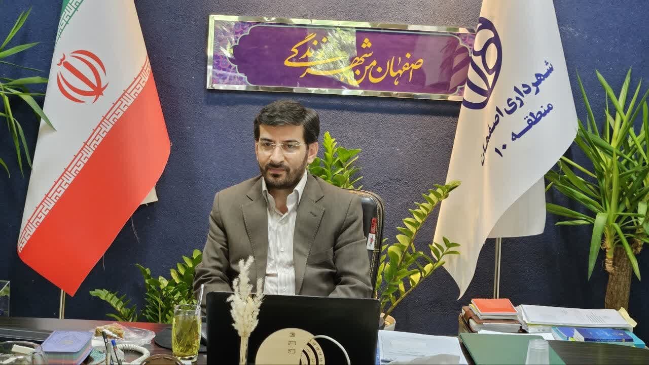 همکاری شهرداری با بیش از ۱۸۰ هیئت مذهبی در منطقه ۱۰ اصفهان