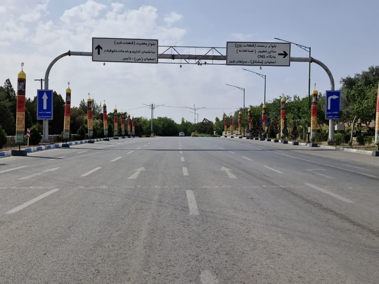 سیاهپوش کردن باغ رضوان همزمان با ایام محرم + فیلم