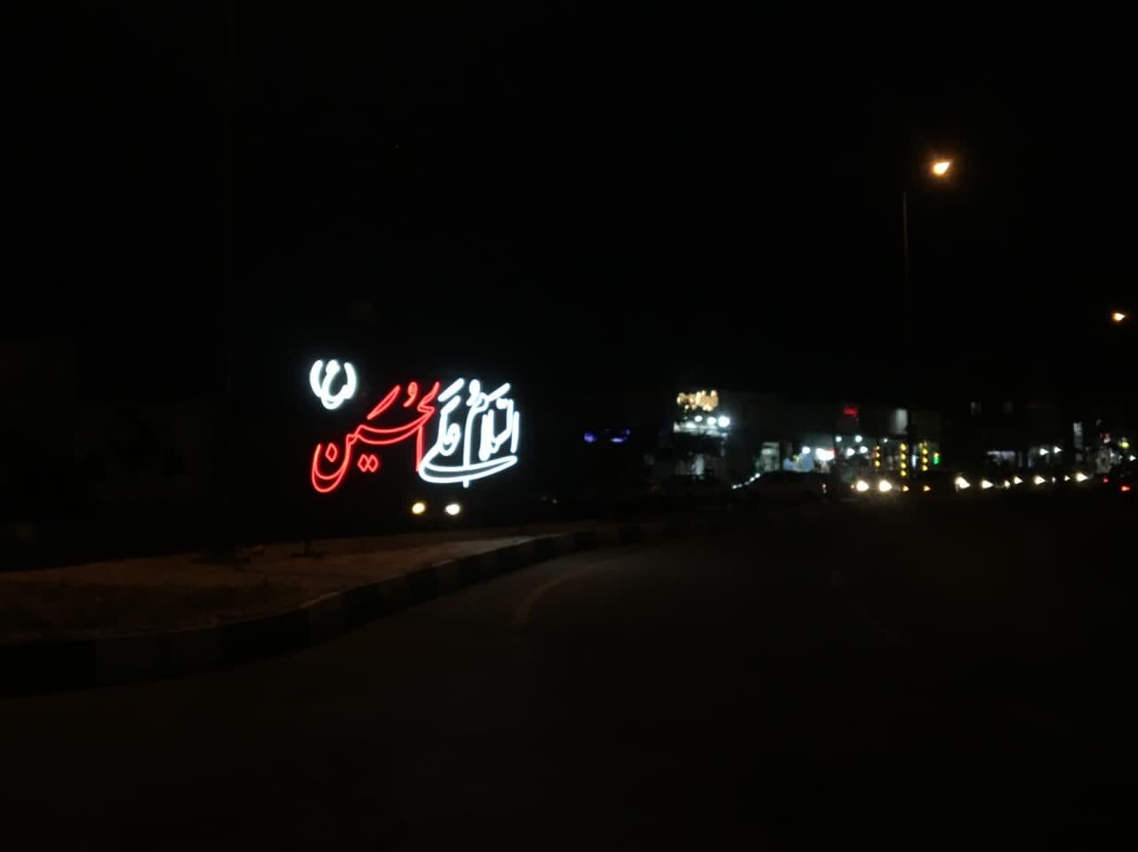 نصب گسترده انواع المان و سازههای ایام محرم در سطح شهر سمنان