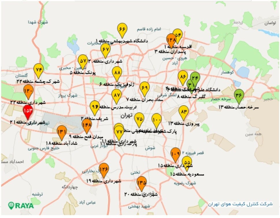 کیفیت هوای تهران امروز چگونه است؟