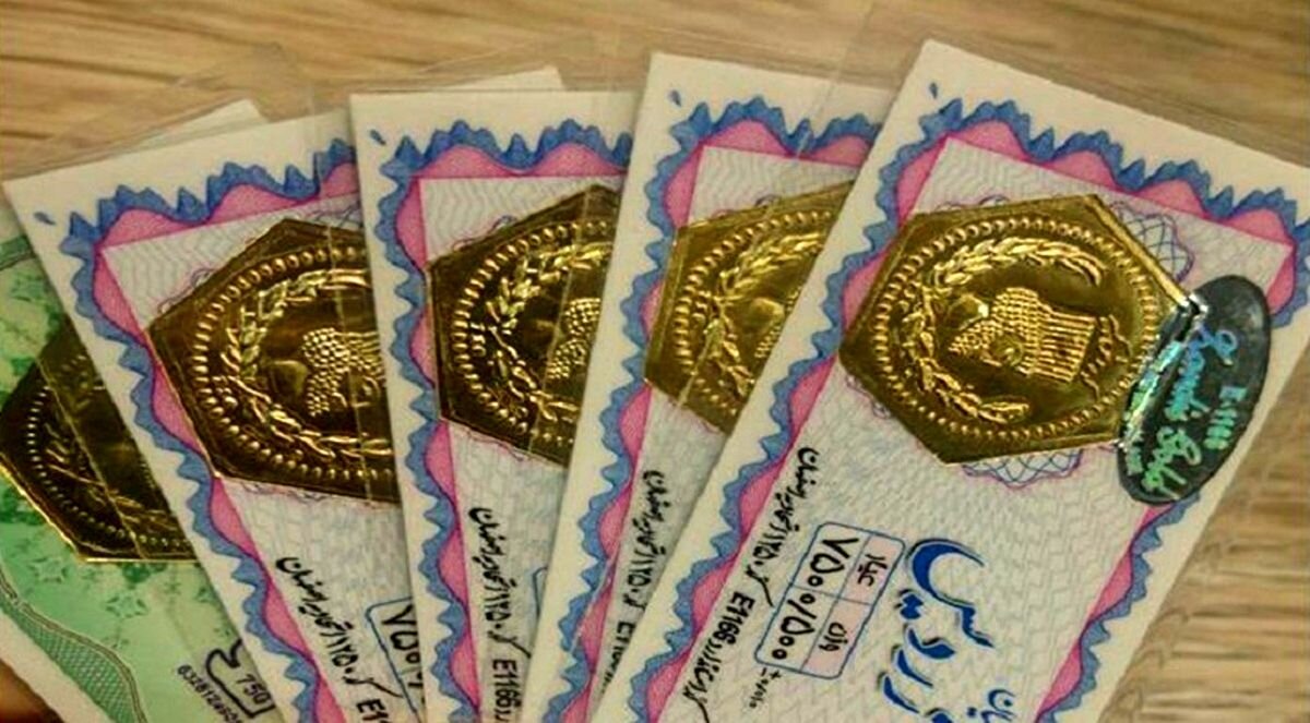 قیمت سکه پارسیان امروز چهارشنبه ۳ مرداد + جدول