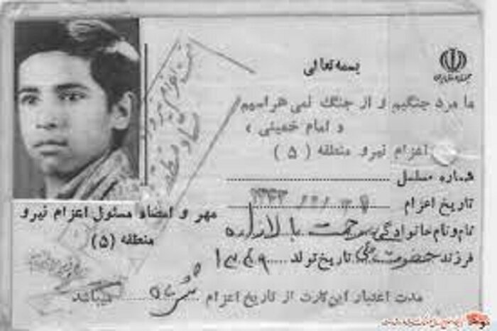 آقای خامنهای؛ بگویید دیگر روضه حضرت قاسم نخوانند!