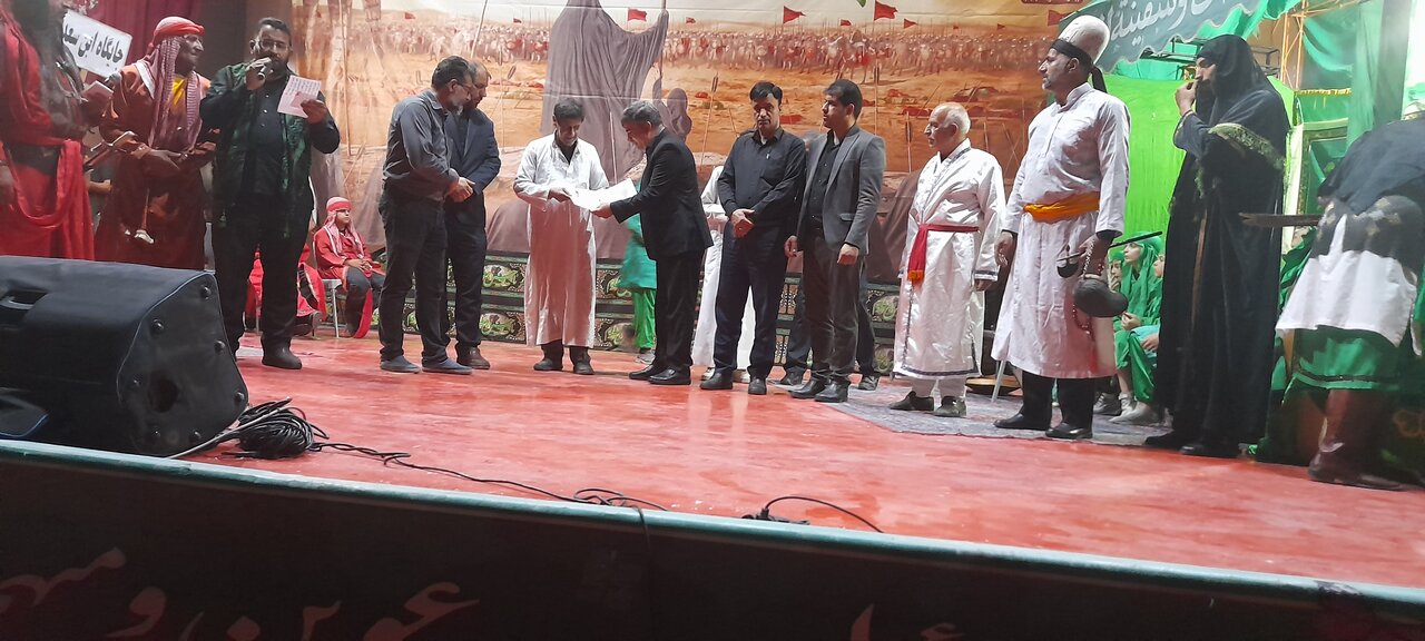 تجلیل و قدردانی از شبیهخوانان و تعزیهگردانان خوراسگانی