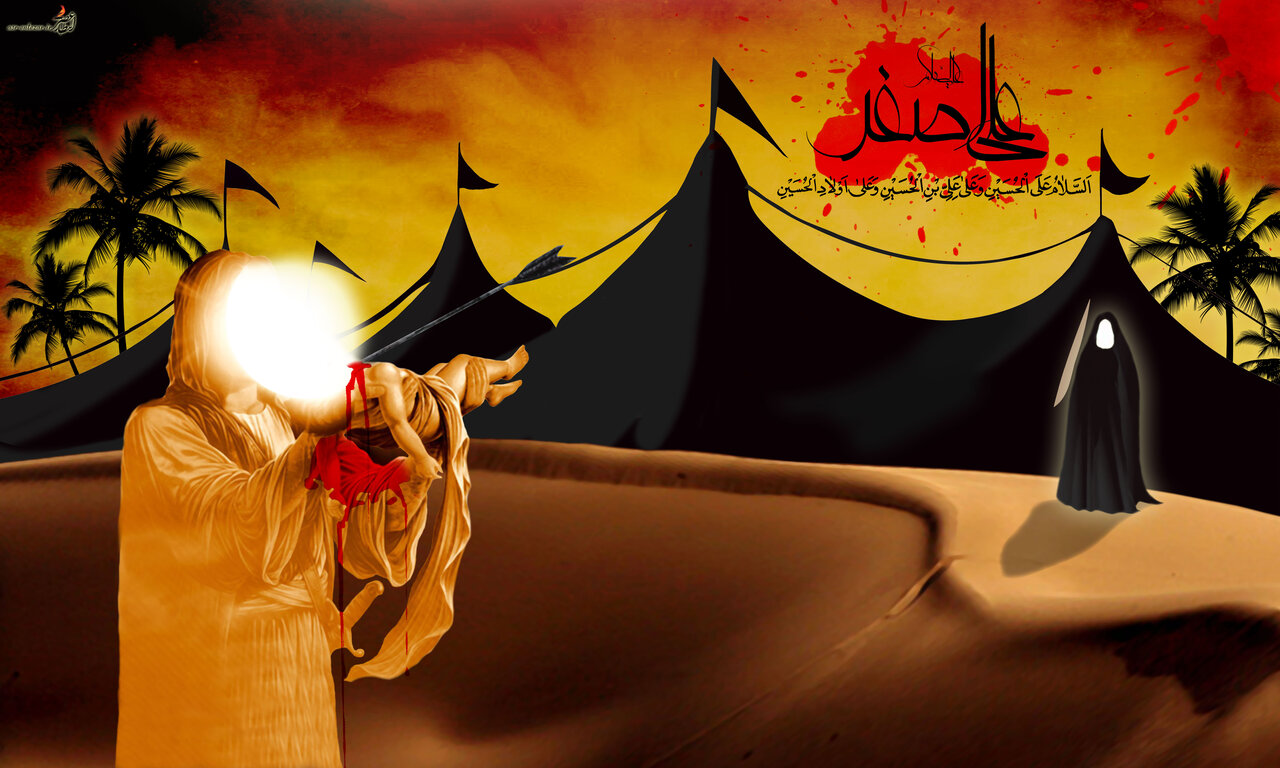 حضرت علی اصغر