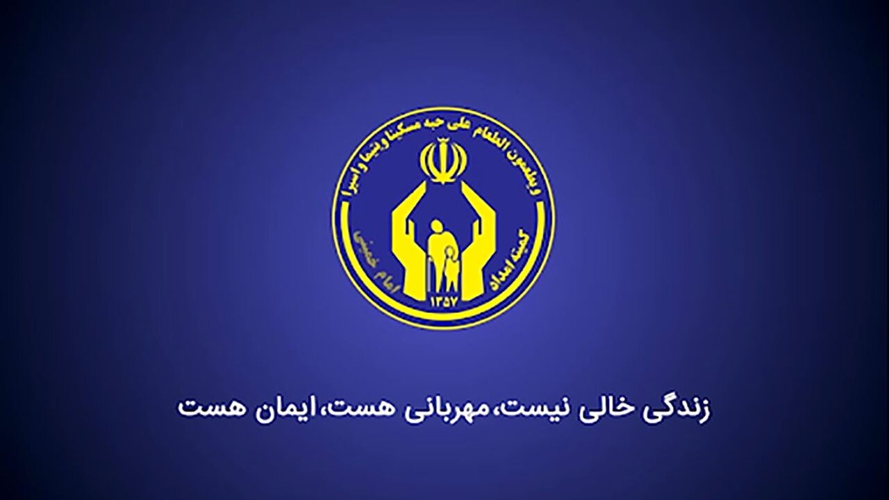 از افتخارآفرینی ایرانیان در جشنواره الگوهای برتر تدریس تا قهرمانی تیم ملی پرورش اندام