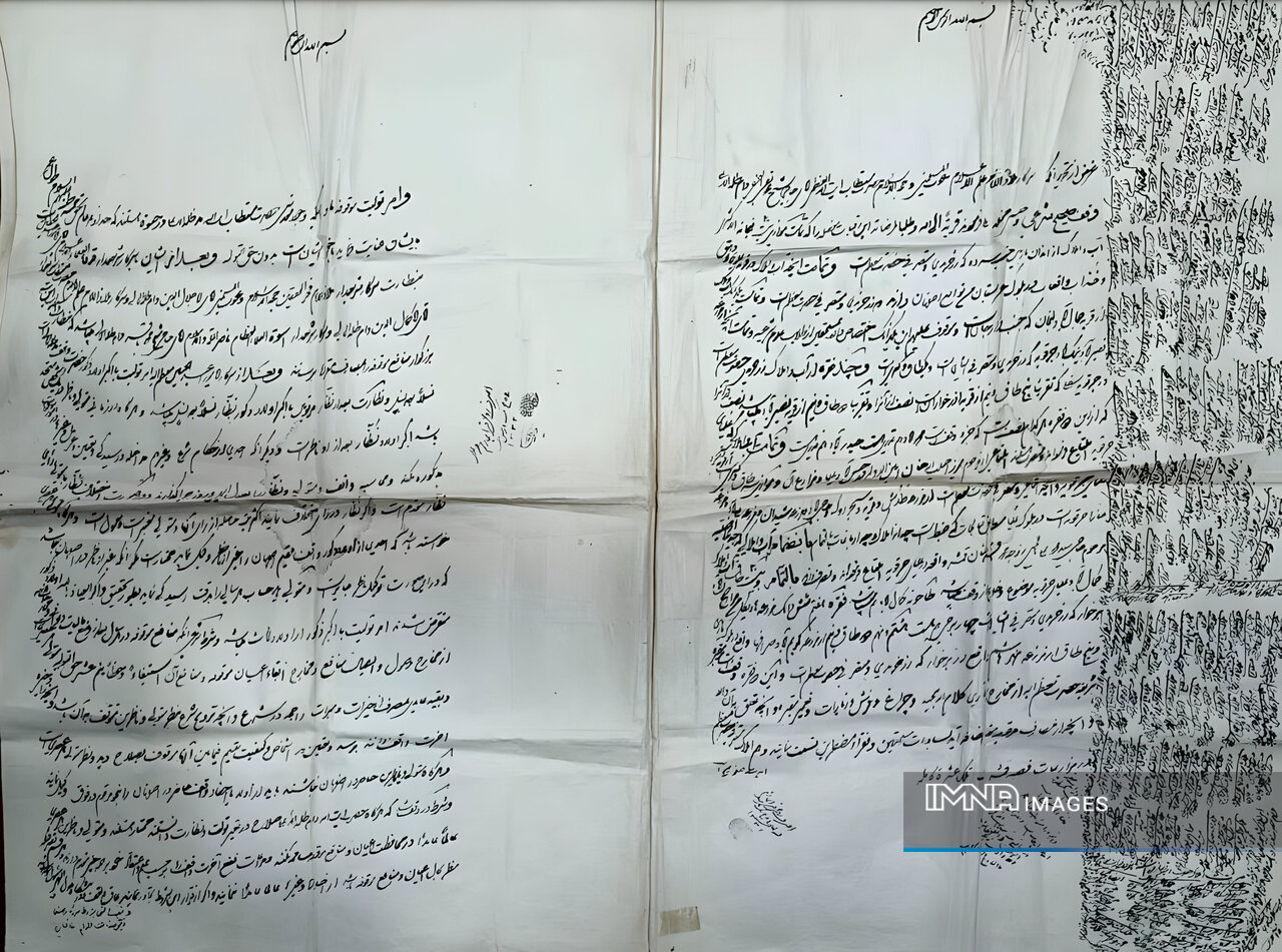 زمینهای بلاتکلیف شاکری خسته از گرهای ۲۰ ساله؛ چه کسی مسئول است؟