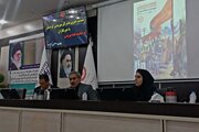 شناسایی بیش از ۳۲ هزار و ۵۰۰ معلول در کردستان