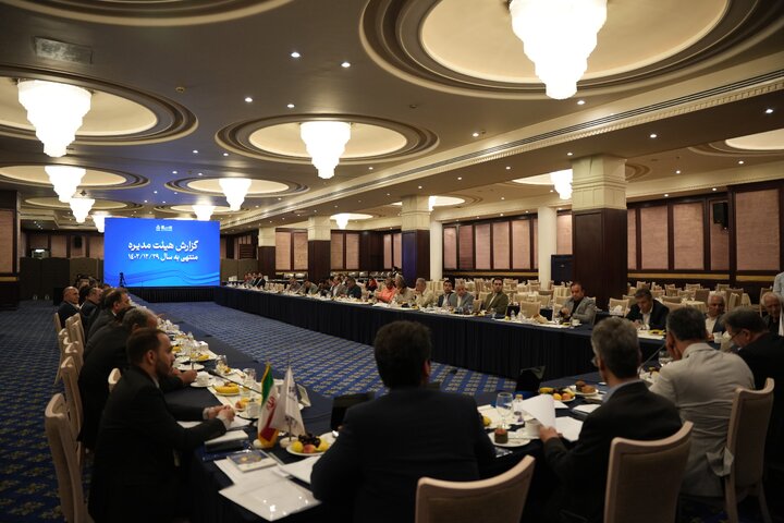 مجمع عمومی عادی سالانه شرکت تعاونی تسفا برگزار شد مجمع عمومی عادی سالانه شرکت تعاونی تسفا برگزار شد