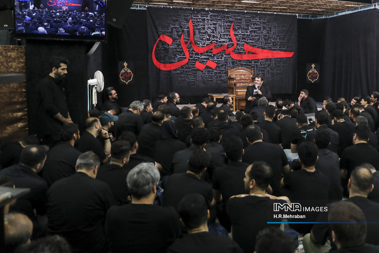 حسینیه ایران