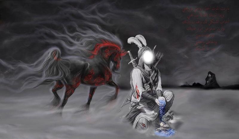 پیام تسلیت روز تاسوعا