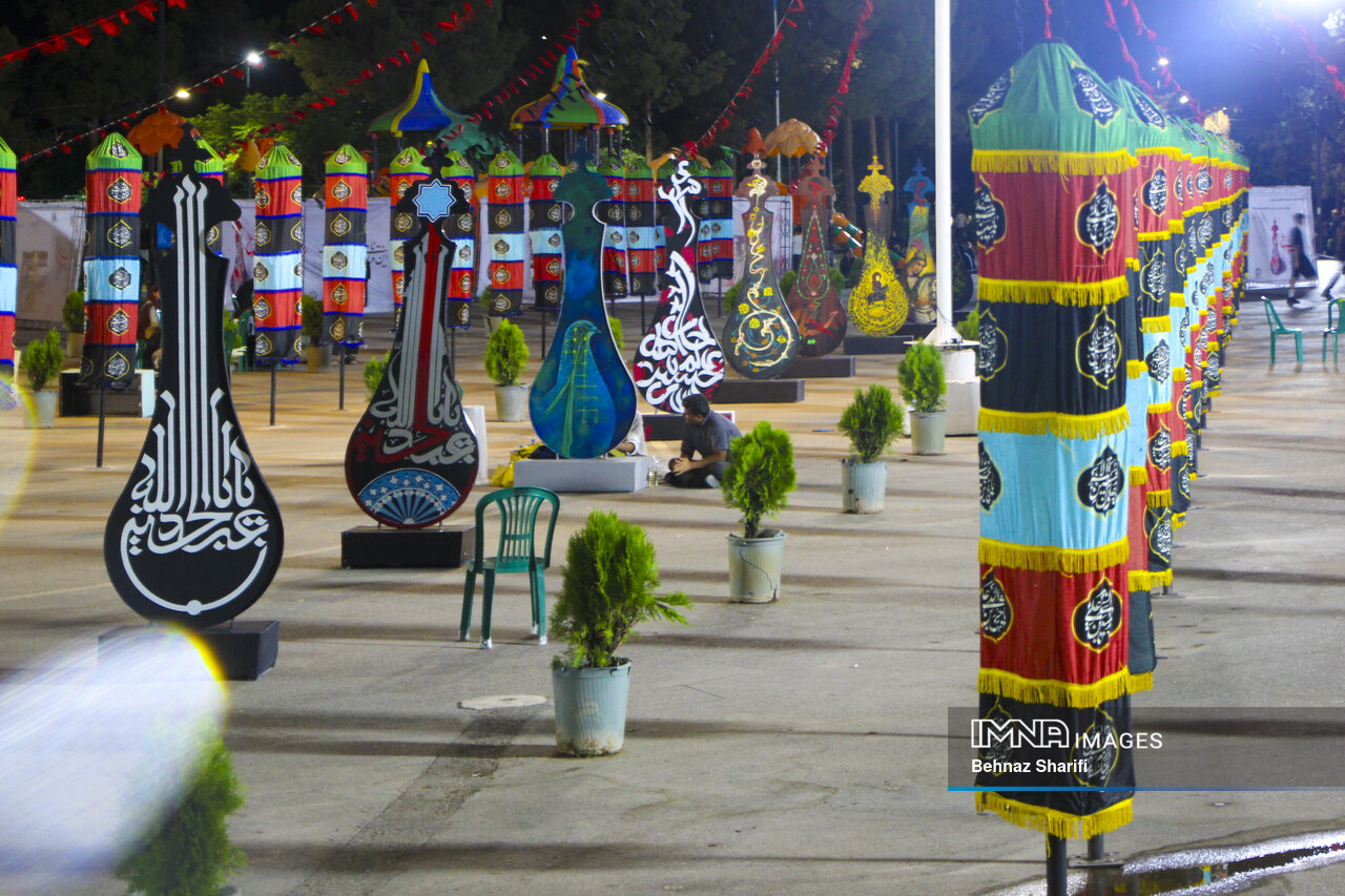 سوگواری هنرمندانه/ بساط عاشقی در پارک مادر کرمان