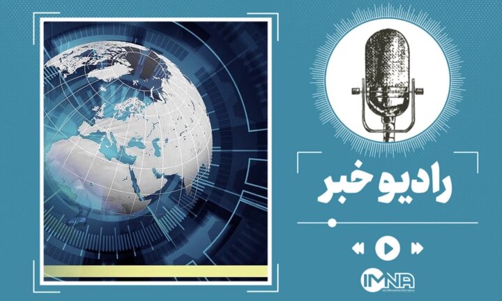 مکانیسم ماشه چیست؟ مکانیسم ماشه چیست؟