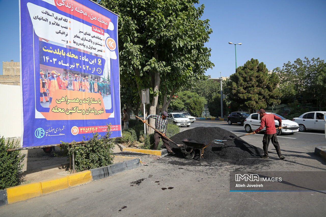 اجرای طرح «محله من، محله زندگی» در ۶ محله منطقه ۷ اصفهان
