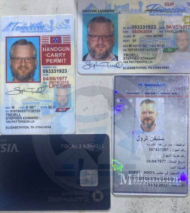 ۱۶ ماه در اسارت/ چشمها در انتظار آزادی «ابوعباس»