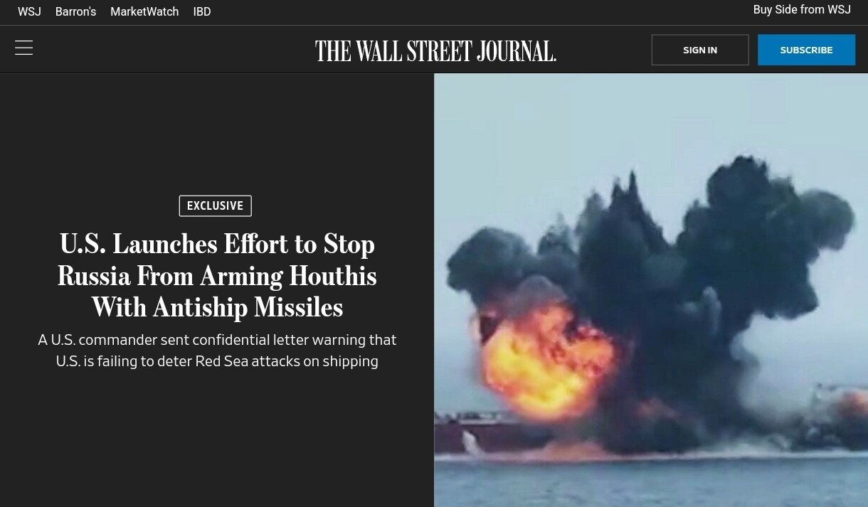 پوتین به دنبال تجهیز حوثیهای یمن است