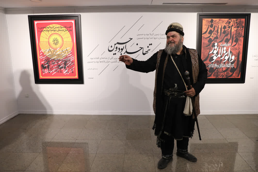 مکتب تهران و اصفهان؛ مهمترین مکاتب پردهخوانی عاشورایی