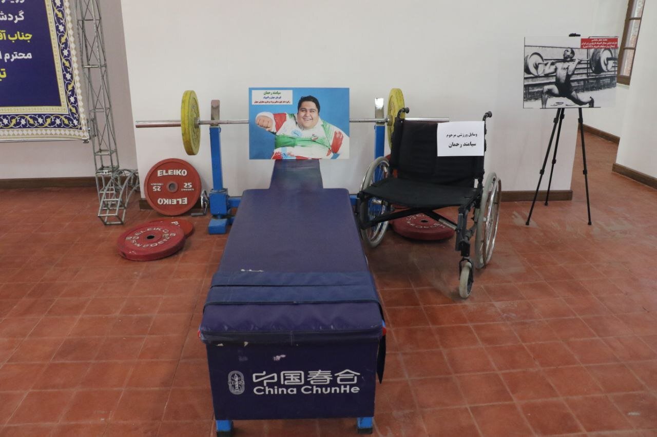 افتتاح و شروع به کار موزه ورزش استان آذربایجانغربی