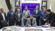 خراسان جنوبی، پیشرو در اجرای یک طرح بنیان/ نخستین گام تحقق یک تصمیم کبری در آخرین روز تیر